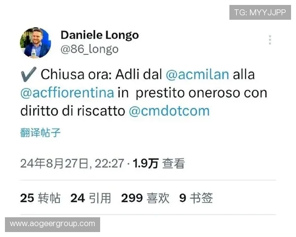 英文表达“是否升入意甲”的常见翻译及用法 英文表达“是否升入意甲”的常见翻译及用法