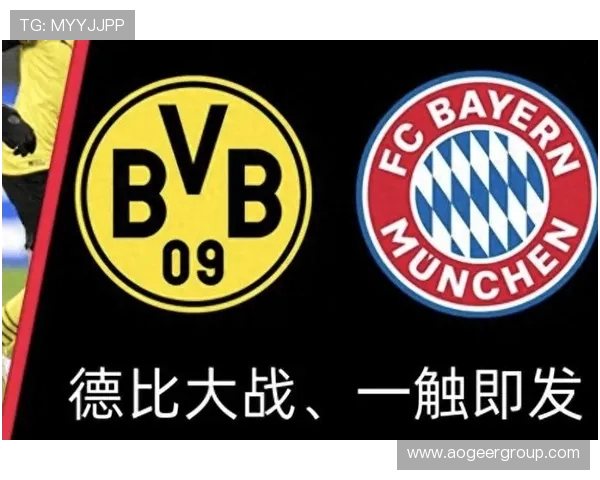 德甲各支球队标志演变史图解大全